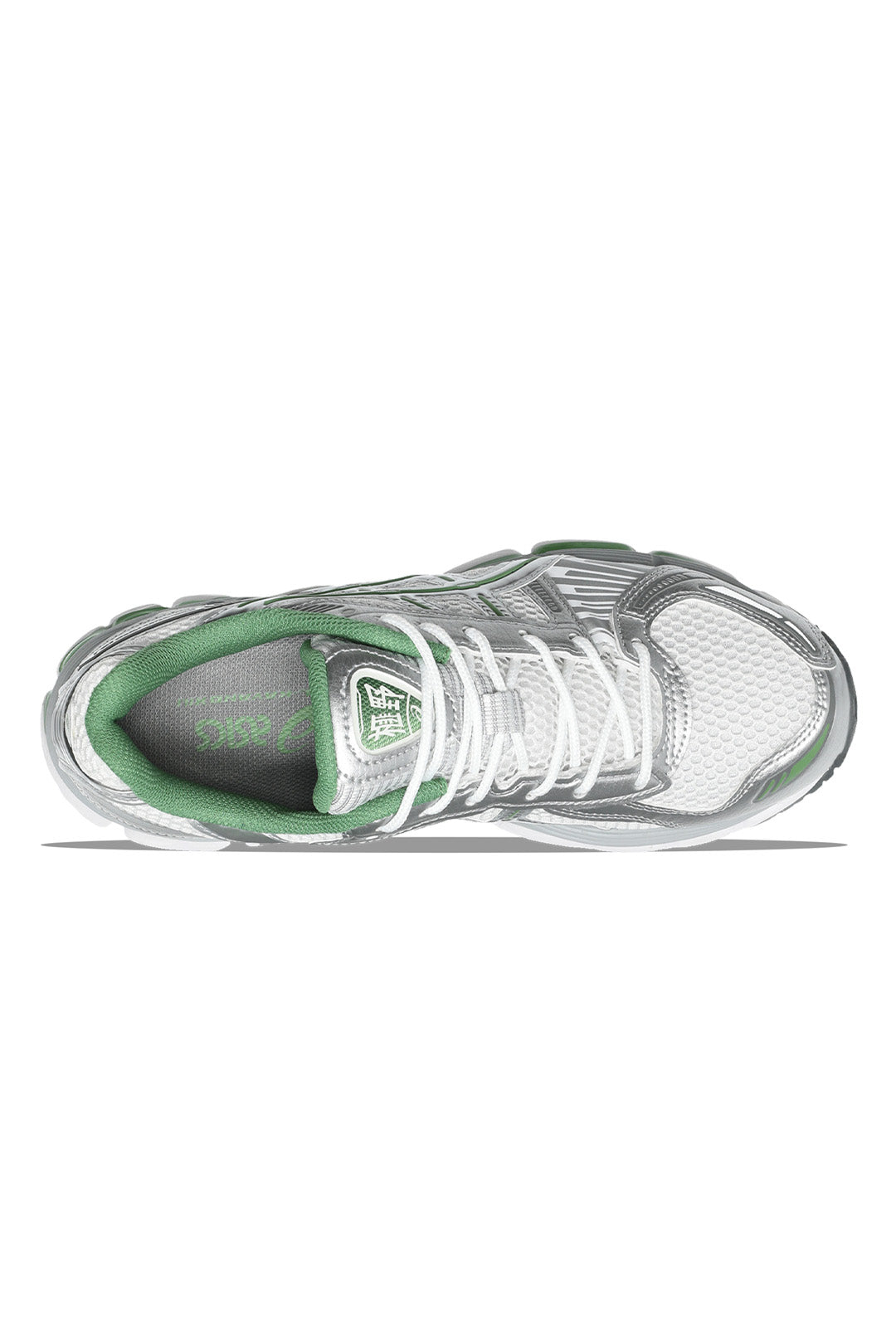 Gel-Kayano 12.1